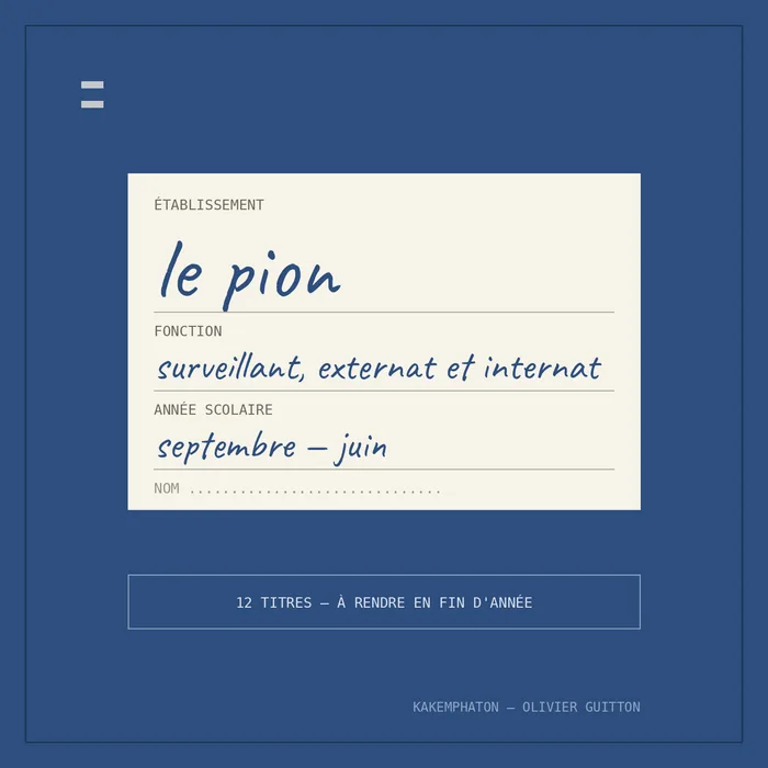 Pochette de l'album Le pion